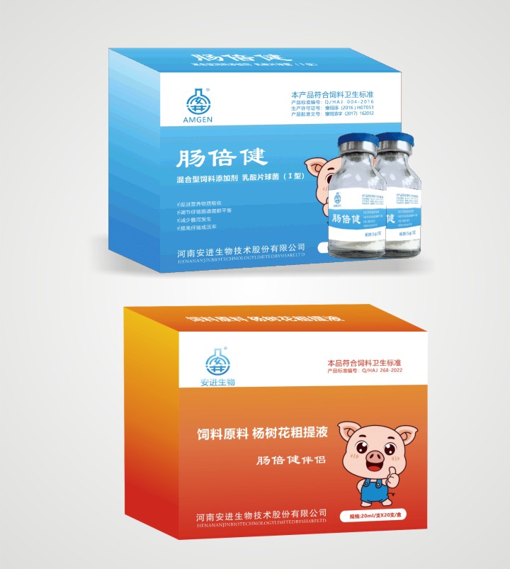 肠倍健+肠倍健伴侣